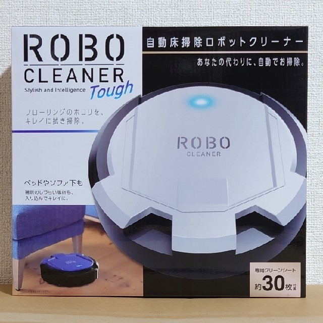 ロボクリーナー TOUGH 自動床掃除ロボットクリーナー 4YCRr8hrv6, 生活