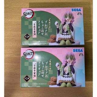 セガ(SEGA)のプレミアムちょこのせフィギュア　甘露寺蜜璃　2セット(フィギュア)