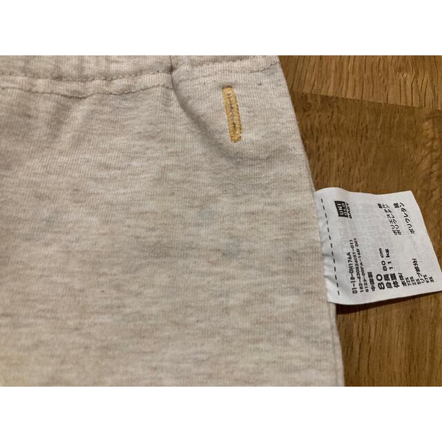 UNIQLO(ユニクロ)のUNIQLO ユニクロ　パジャマ　80 キッズ/ベビー/マタニティのベビー服(~85cm)(パジャマ)の商品写真