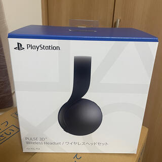 プランテーション(Plantation)のPS5 純正品 PULSE 3D ワイヤレスヘッドセット ミッドナイト ブラック(家庭用ゲーム機本体)