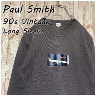 ポールスミス(Paul Smith)の90s Vintage Paul Smith ロングスリーブ ポールスミス(Tシャツ/カットソー(七分/長袖))