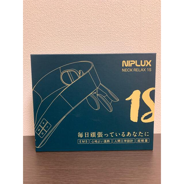 NIPLUX NECK RELAX 1Sスマホ/家電/カメラ