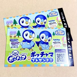 ポケモン ポケットモンスター X 3dsの通販 By Fukacchan S Shop ポケモンならラクマ