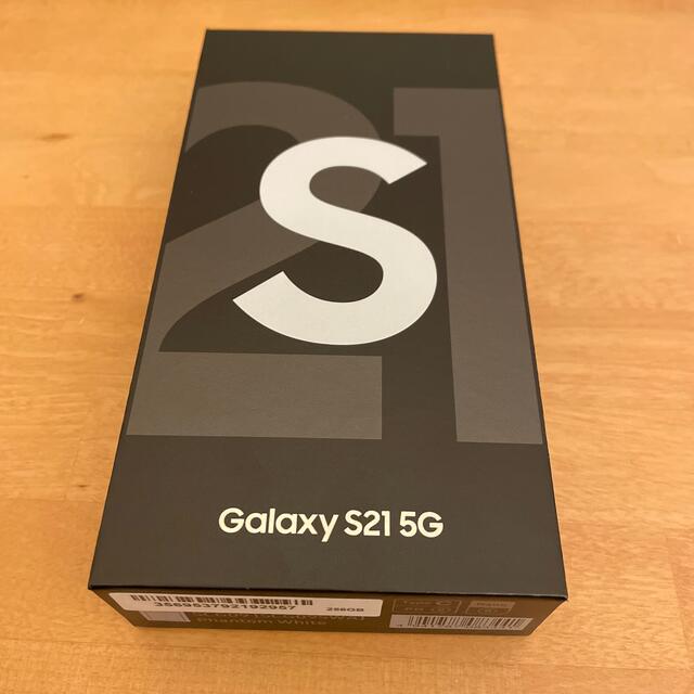 直営店に限定 AU SIMフリー ホワイト SCG9 S21 Galaxy スマートフォン本体