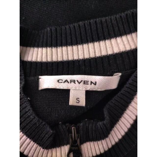 CARVEN(カルヴェン) 日本語ロゴハーフジップニット半袖Tシャツ レディース