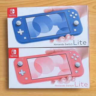 ニンテンドースイッチ(Nintendo Switch)の新品未使用　Nintendo Switch Lite ブルー コーラル 本体(携帯用ゲーム機本体)