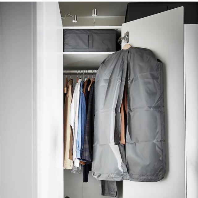 ☆IKEA イケア SKUBB スクッブLサイズ 4個【新品未開封】 cutacut.com