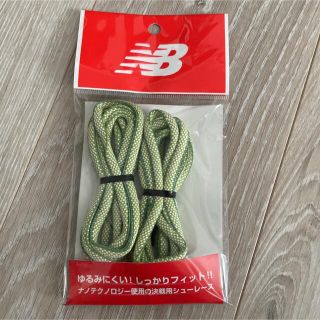 ニューバランス(New Balance)のニューバランス シューレース 丸平紐　LMライム Fサイズ(その他)