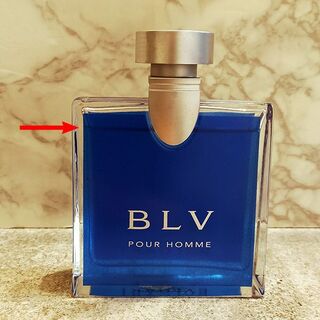 ブルガリ(BVLGARI)のブルガリ BVLGARI ブルー プールオム 50ml メンズ香水(香水(男性用))