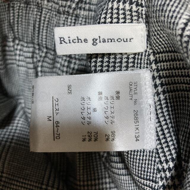 Riche glamour 巻きスカート　ラップスカート　サイズM オレンジ レディースのスカート(ひざ丈スカート)の商品写真