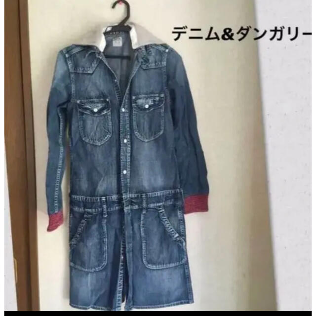 DENIM DUNGAREE - デニム&ダンガリー デニム パーカー ワンピース ...