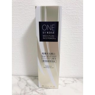 コーセー(KOSE)のワンバイコーセー 薬用保湿美容液 120ml(美容液)