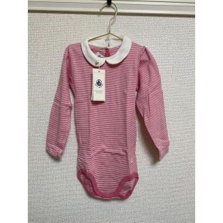 プチバトー(PETIT BATEAU)の【未使用品】　プチバトー　ミラレ衿付き長袖ロンパース　95cm(ロンパース)