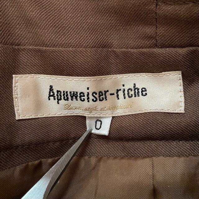 Apuweiser-riche(アプワイザーリッシェ)の【美品】Apuweiser-riche バレンシアチェックフレアスカート　 レディースのスカート(ひざ丈スカート)の商品写真