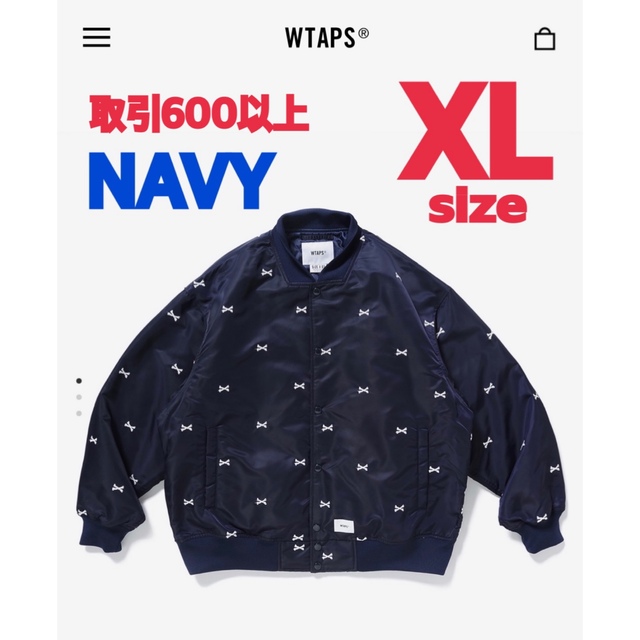 W)taps - WTAPS 22SS TEAM JACKET NAVY XLサイズ