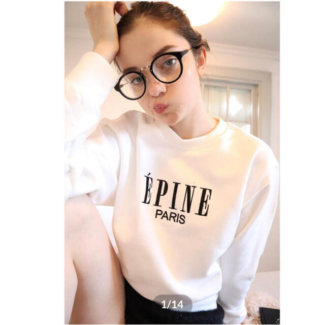 最適な価格 epine ジャージ セットアップ vrfilms.in