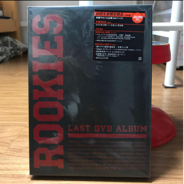 ROOKIES-卒業-　LAST　DVD　ALBUM DVD