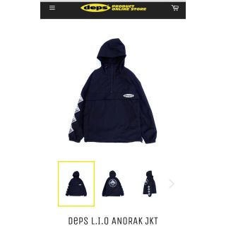 シマノ(SHIMANO)のデプス　DEPS L.I.O ANORAK JKT 新品　Lサイズ(ウエア)