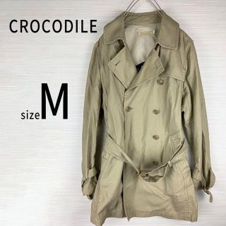 クロコダイル(Crocodile)のCROCODILE トレンチコート ベージュ 綿100％ スプリングコート M(トレンチコート)