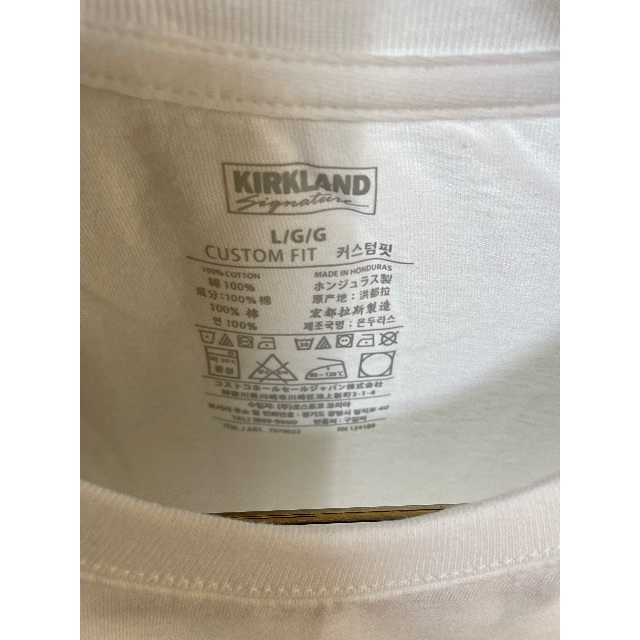 コストコ(コストコ)のCostco コストコ カークランド Tシャツ 3枚セット パックT メンズのトップス(Tシャツ/カットソー(半袖/袖なし))の商品写真