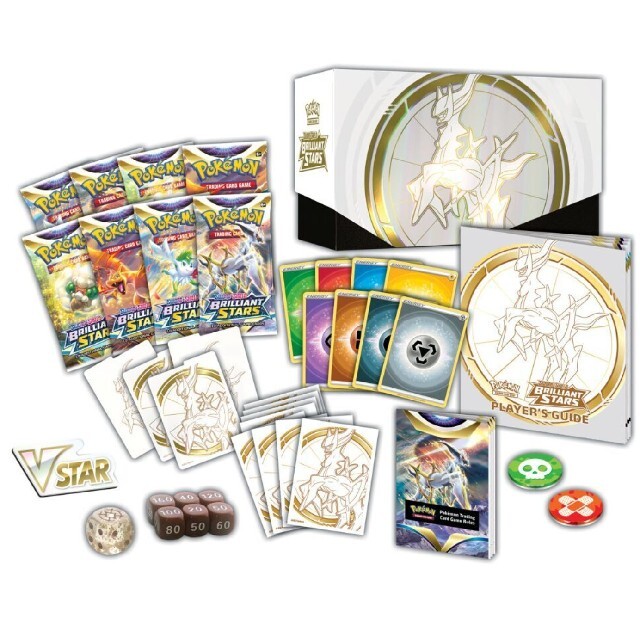 ポケモン - ブリリアントスターズ エリートトレーナーbox アルセウス