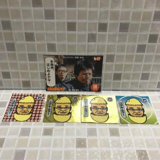 バッファロー吾郎A 木村 カード&シール グッズ 5点 baseよしもと 芸人