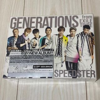 ジェネレーションズ(GENERATIONS)のGENERATIONS SPEEDSTER(初回生産限定) FC限定ブック付(ポップス/ロック(邦楽))