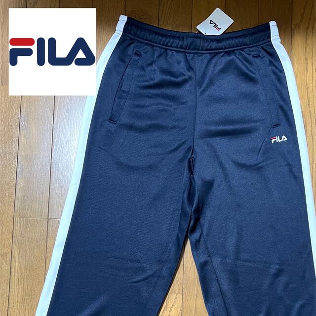 FILA(フィラ)のタグ付新品 FILA フィラ ワイド トラックラインパンツ  ネイビー 紺 M メンズのパンツ(その他)の商品写真