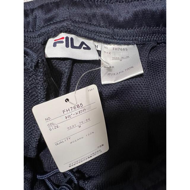 FILA(フィラ)のタグ付新品 FILA フィラ ワイド トラックラインパンツ  ネイビー 紺 M メンズのパンツ(その他)の商品写真