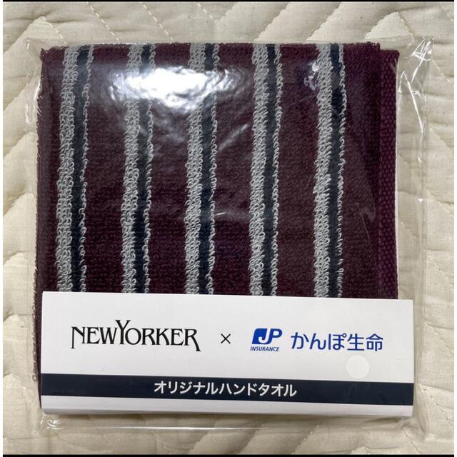 NEWYORKER(ニューヨーカー)のNEWYORKER  ハンドタオル ニューヨーカー インテリア/住まい/日用品の日用品/生活雑貨/旅行(タオル/バス用品)の商品写真