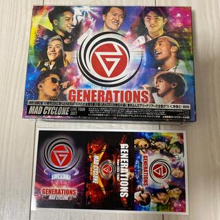 GENERATIONS MAD CYCLONE DVD(初回生産限定)