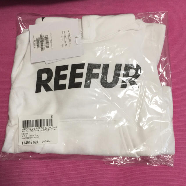 Maison de Reefur(メゾンドリーファー)のreefur kids 新品 パーカー 100 キッズ/ベビー/マタニティのキッズ服男の子用(90cm~)(Tシャツ/カットソー)の商品写真