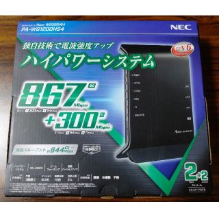 エヌイーシー(NEC)のNEC 無線LANルーター  PA-WG1200HS4(PC周辺機器)