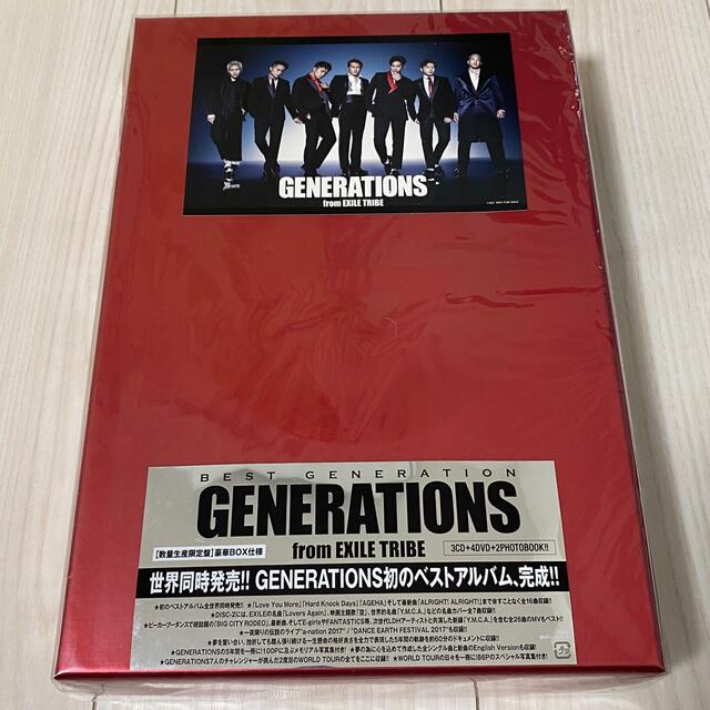 GENERATIONS BEST GENERATION(数量限定生産盤) | フリマアプリ ラクマ