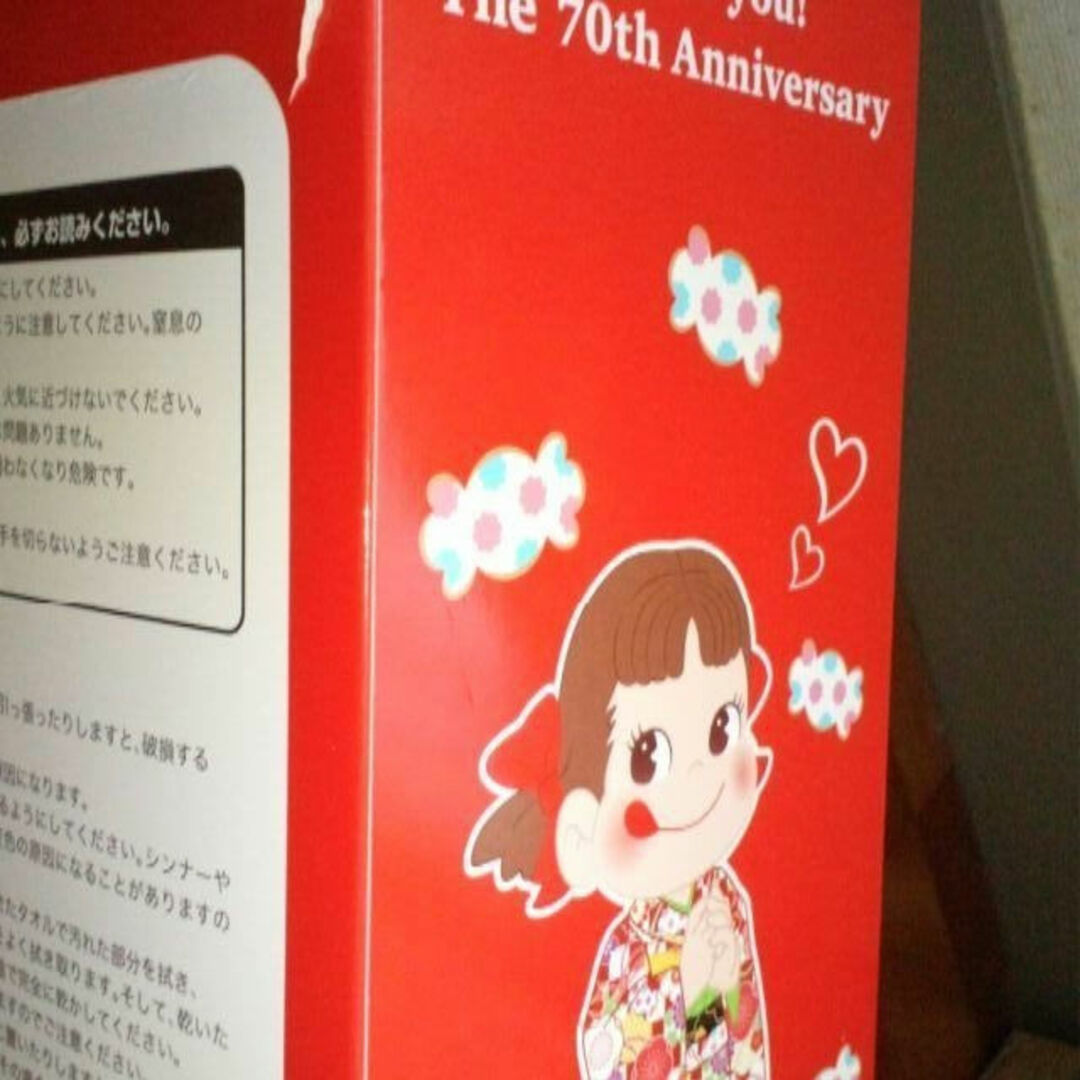 不二家 - ペコちゃん 人形 不二家 セブンイレブン コンビニ 2020 不二家 - ペコちゃん 人形 不二家 セブンイレブン コンビニ 2020