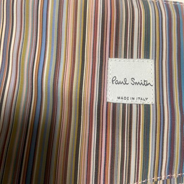 Paul Smith(ポールスミス)のポールスミス　インナーファッションマスク メンズのファッション小物(その他)の商品写真