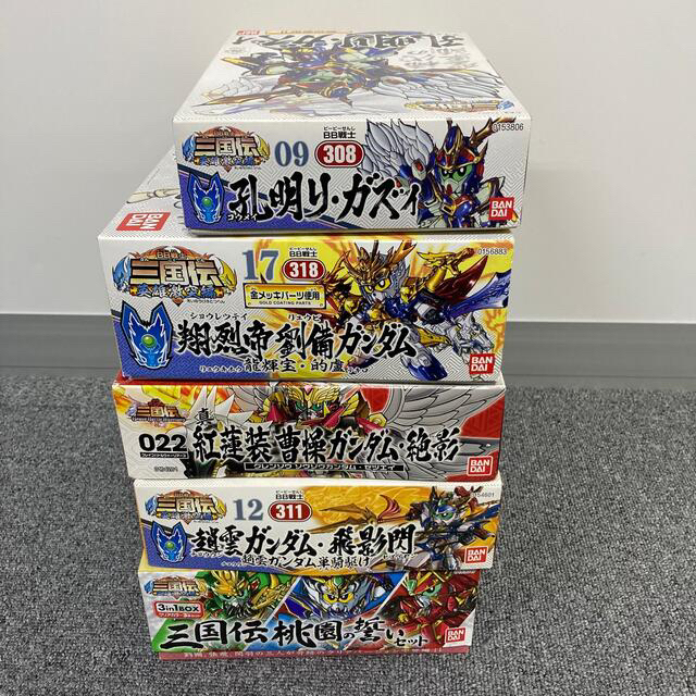 SDガンダム三国伝 人気の希少品 訳あり品 5個セット BB戦士の通販 by