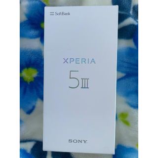 エクスペリア(Xperia)の【未使用品】Xperia 5 III ホワイト シルバー 銀 本体　03(スマートフォン本体)