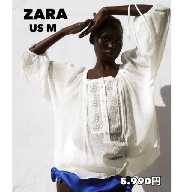 ZARA(ザラ)のタックオーバーサイズブラウス ZARA 新品タグ付き 定価5.990円 レディースのトップス(シャツ/ブラウス(長袖/七分))の商品写真
