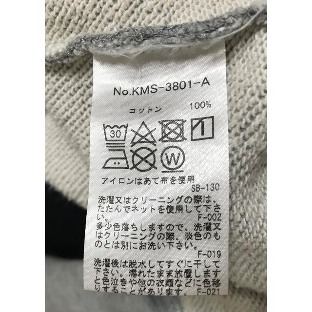 SALE メゾンキツネ✖️アダーエラー コラボスウェットパンツ