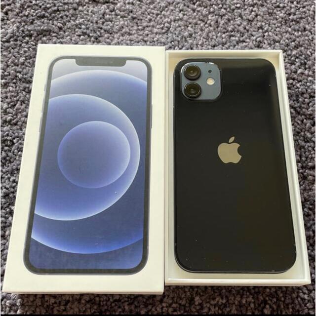 超格安価格 iPhone - ブラック SIMフリー 新品 64GB Iphone12 ...