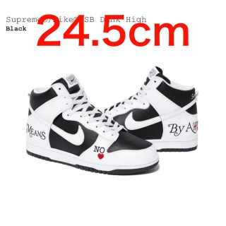 シュプリーム(Supreme)のSupreme Nike SB Dunk High 24.5cm(スニーカー)