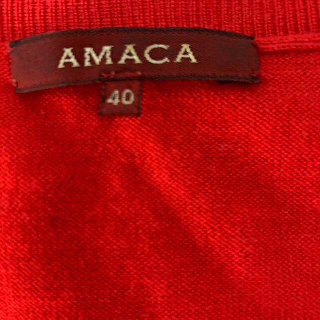 AMACA(アマカ)のAMACA アンサンブル　セール中 レディースのトップス(アンサンブル)の商品写真