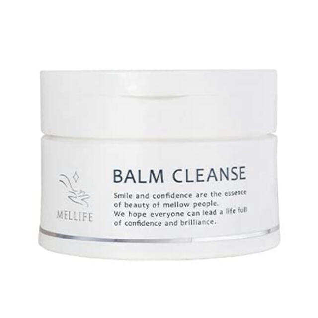 開店記念セール メリフ バームクレンズ BALM CLEANSE 2個セット ad