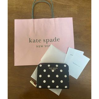 ケイトスペードニューヨーク(kate spade new york)の（新品未使用）ケイトスペード♫二つ折り財布(財布)