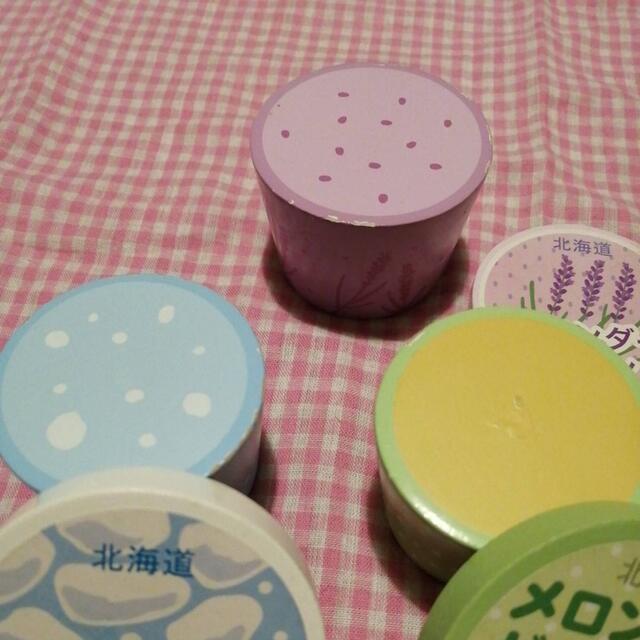 マザーガーデン 新品 北海道 ご当地-
