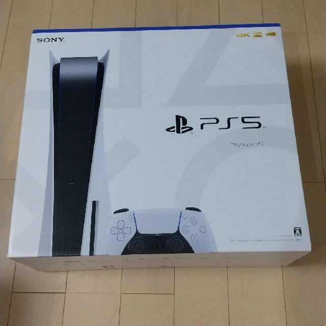 PS5 Playstation5 CFI-1100A01