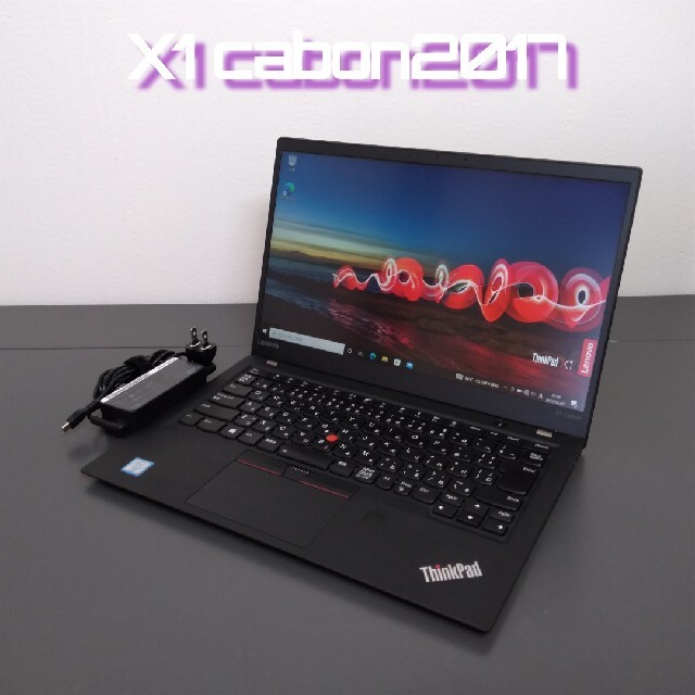 レノボ X1カーボン、Core i76600u、メモリ8GB、SSD256GB、 - ノートPC