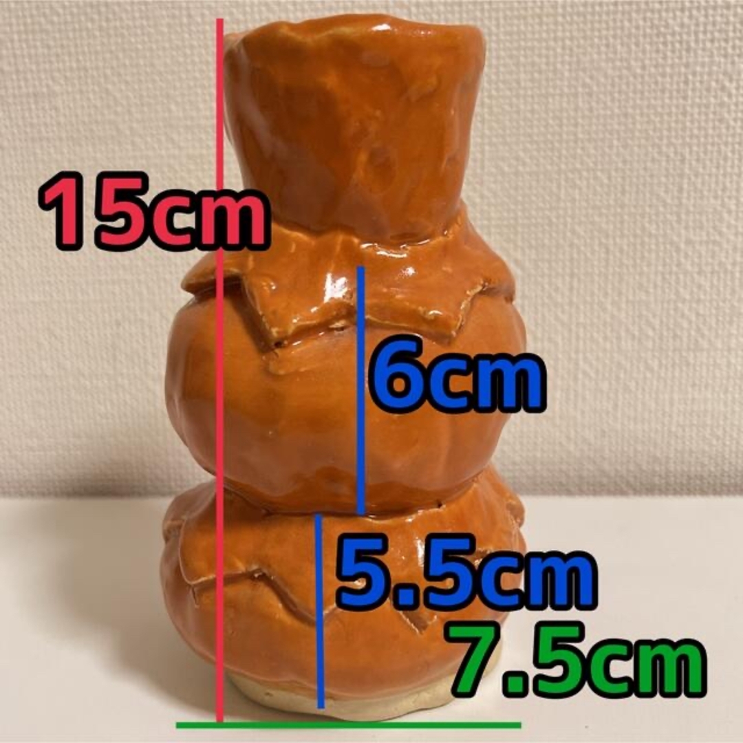 [ハンドメイド]1:陶器　2段ツボ　オレンジ色 エンタメ/ホビーの美術品/アンティーク(陶芸)の商品写真