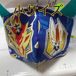 ハンドメイド ポケモン(外出用品)